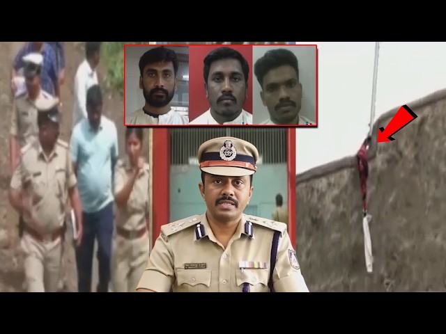 Gulbarga Central Jail Se 3 Kaidi Faraar | Karnataka | 14-07-2026