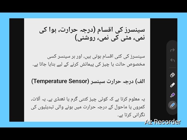 10th ICT unit 2 lec 2 Emerging technologies(microcontrollers,sensors)