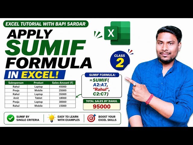 Excel-এ SUMIF Formula ব্যবহার করুন | Class – 2 | SUMIF Formula |