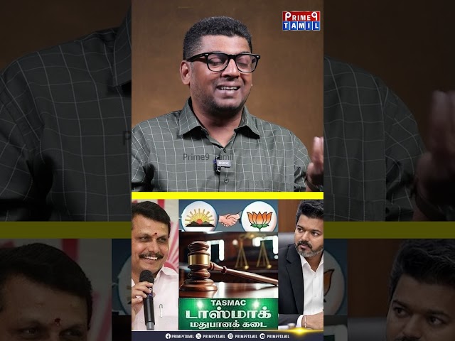 மின்சார துறையில் 350 கோடி ஊழல் நடந்துள்ளது -🤬😨 Journalist Subair Latest Interview | Tasmac |