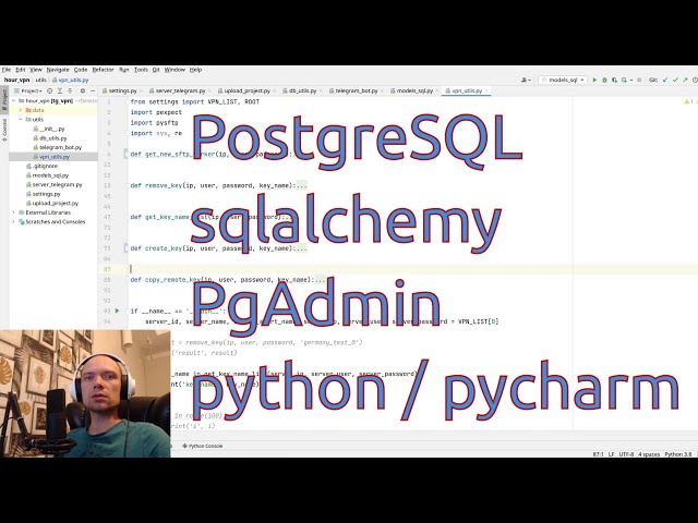 Основы работы с базами данных в python. Postgresql, Sqlalchemy, PgAdmin.