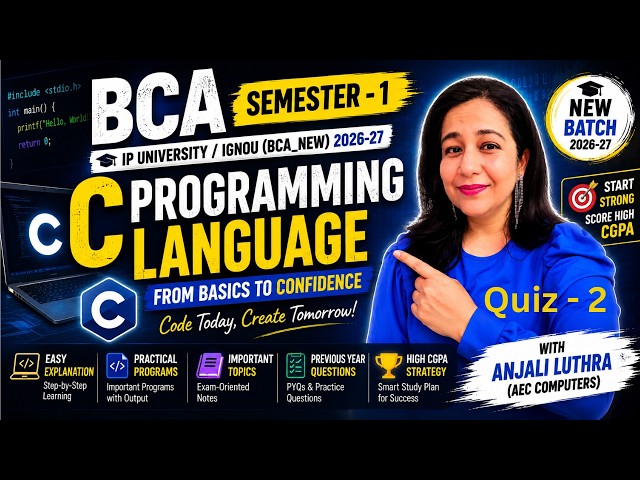 Quiz in C Programming | BCA Semester -1