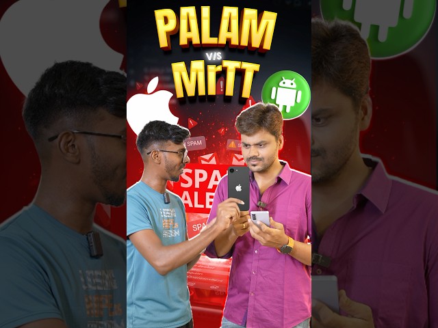 ஒரே Click-க்கு💥Chapter Close🤯...Android Users பாவம் ‼️#shorts #gmail