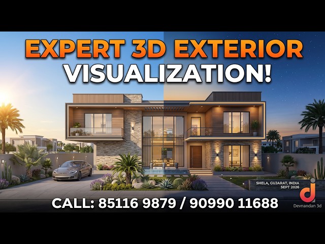 Expert 3D Exterior Visualization | Modern Bungalow Day & Night Renders | Devnandan 3D