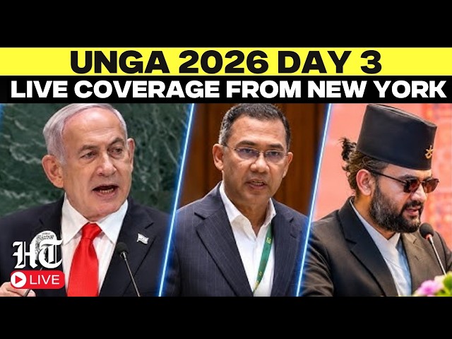UN General Assembly 2026 Day 3 : Israel, Nepal, Palestine, Bangladesh Take Stage | Netanyahu LIVE