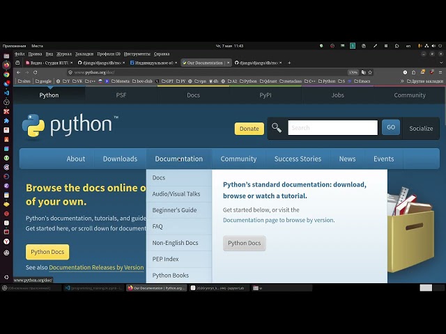 Often we don't understand why we can't write Python code even for AI.