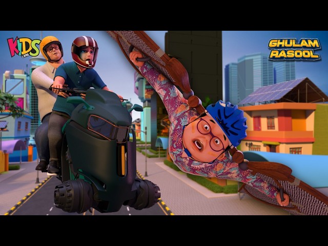 Future Time Machine  | New Ep 2026 |  Ghulam Rasool Cartoon Series  | Kids Land