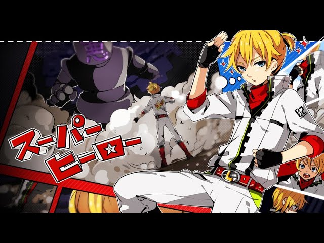 Nem - Super Hero ft. Kagamine Len / スーパーヒーロー ft. 鏡音レン