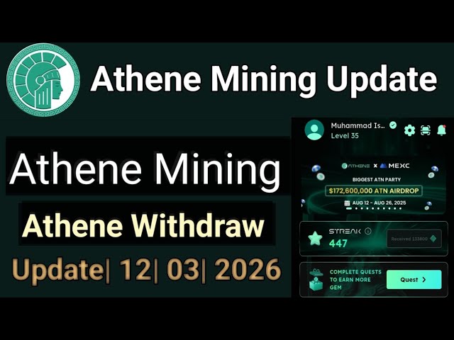 Athene Network New Update | Athene Mining Update | Athene Network Withdraw | Athene ATH Withdrawal