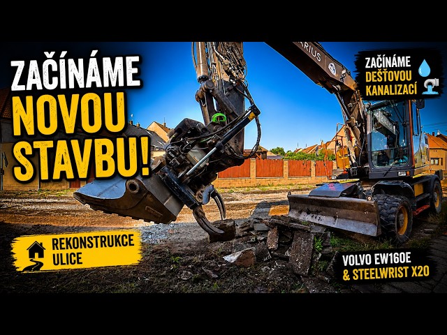 WE ARE STARTING NEW CONSTRUCTION! street reconstruction #1