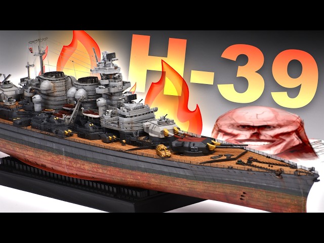 BISMARCK ON STEROIDS