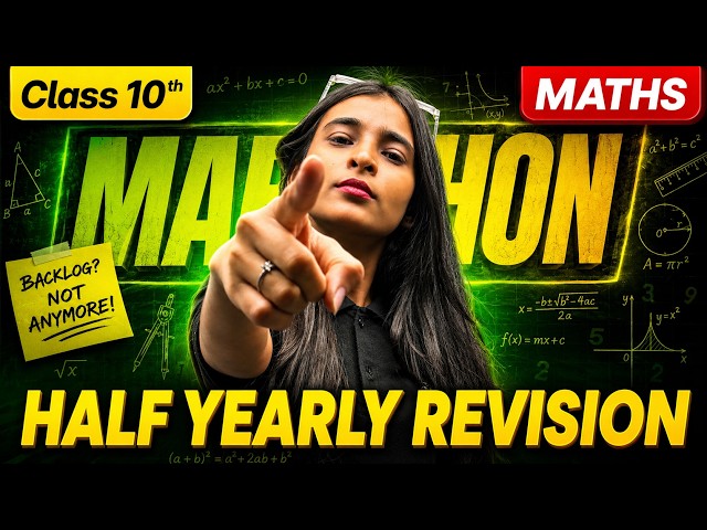 Complete  Maths Revision Marathon - ICSE Class 10 | Half Yearly Exams