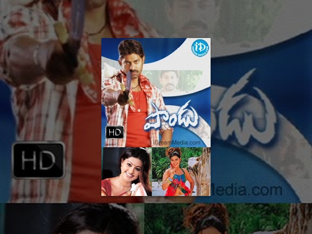 Paandu Telugu Full Movie || Jagapathi Babu, Sneha, Madhu Sharma || Devi Prasad || Mani Sharma