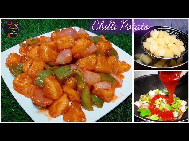 آپ کے گھر میں صرف آلو اور شملہ مرچ ہے تو یہ ریسیپی ضرور ٹرائی کریں | Chilli Potato Recipe |