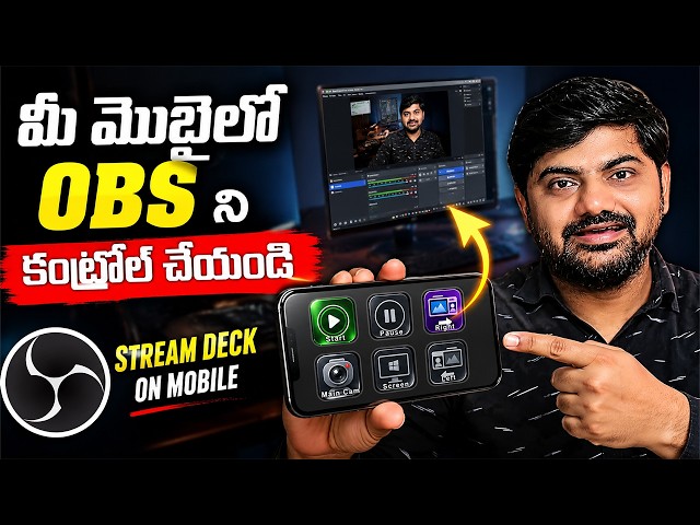 Stream Deck Mobile Setup Guide Control OBS Free & Wirelessly from Mobile