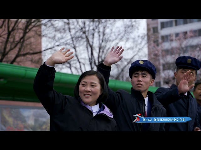 Pyongyang Marathon Official Coverage from North Korea (31st Pyongyang International Marathon 2025)