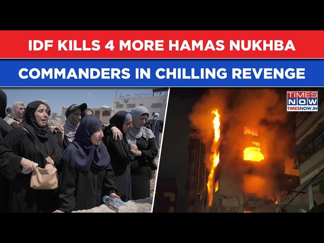 IDF Kills 4 More Hamas Nukhba Commanders Planning Israel Attack: Chilling October 7 Revenge Strike