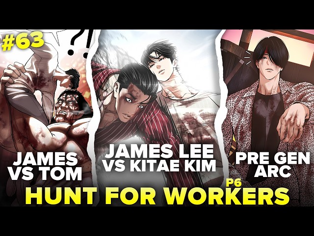 Ugly Guy Transforms Into The Strongest Guy In The World | Lookism Season 63