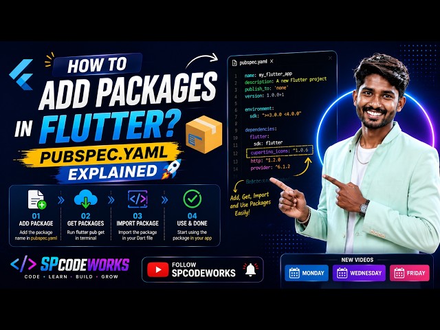 How to Add Packages in Flutter? 📦 | pubspec.yaml Explained 🚀 | Flutter Tamil