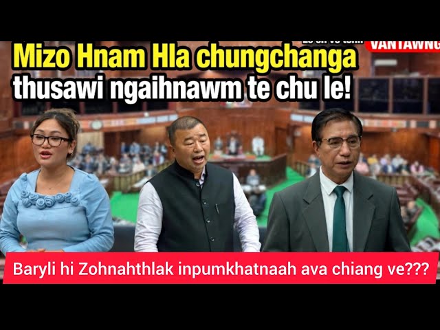 Mizo Hnam Hla chungchanga Miss Baryli, LoP Pu Chhantea leh. C.M Pu Duha thusawi ngaihnawm
