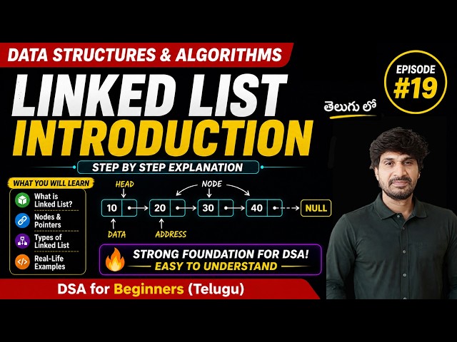 Linked List Introduction in Java 🔥 | DSA for Beginners (Telugu)
