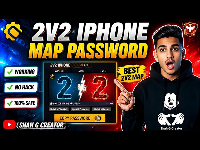 2v2 iPhone Map Password🔥 New Working Custom Room Code | Free Fire Craftland | Shah G Creator
