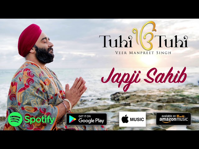 Japji Sahib