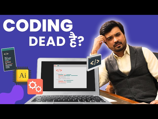 PG Diploma in AI-Powered Application Development | 8 Courses, 610 Hours, 4 Live Projects —
