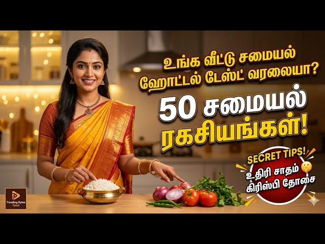 Wow! I wish I had known this sooner! 🤫 50 Cooking Secrets | 50 Useful Kitchen Tips