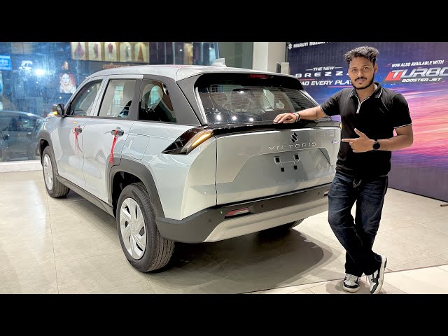 Updated✅ Maruti Victoris Base Model 2026 | Victoris Lxi Model | Victoris New Model 2026 | Victoris