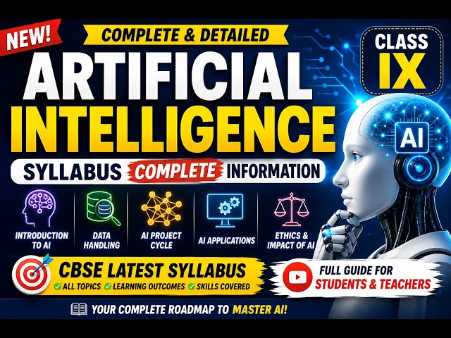 💯 Artificial Intelligence Class 9 | Must Know Before Starting