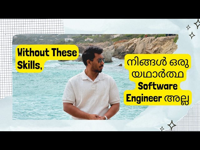 How to Become a Software Engineer: 4 Essential Skills Every Developer MUST Have