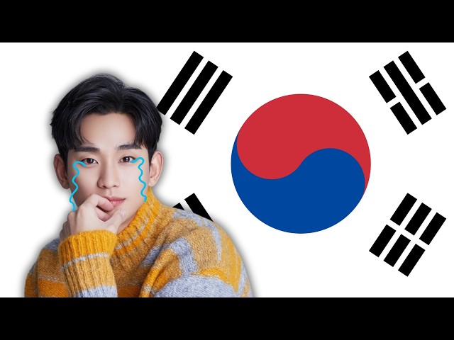 Corea del Sur necesita Terapia...