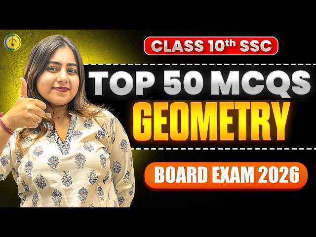 Geometry | 1 Mark Waale IMP Questions🚀 | Class 10 Maharashtra Board Exam 2026😍