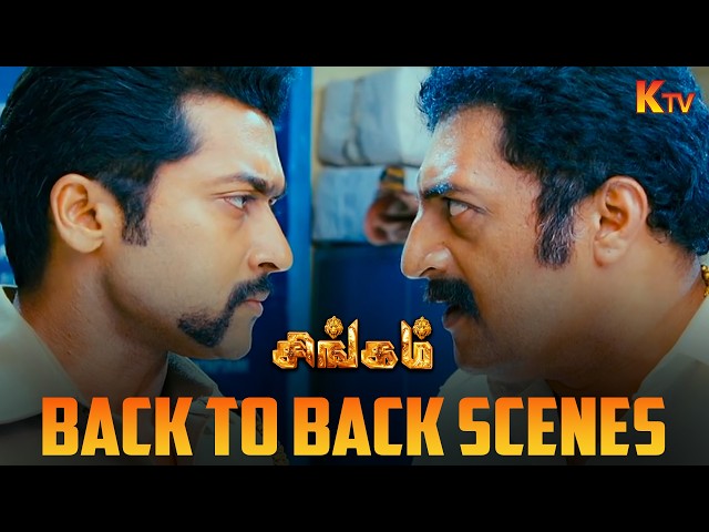 Singam Movie Back to Back Scenes | Suriya | Anushka Shetty | Vivek | Prakash Raj | KTV