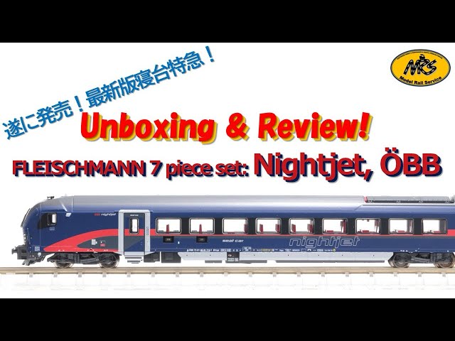 【開封＆走行】Fleischmann 7 piece set: Nightjet, ÖBB 6270065【フライシュマン鉄道模型・Nゲージ】
