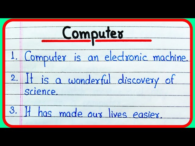 10 lines on computer in English | Essay on computer | Computer essay in English 10 lines