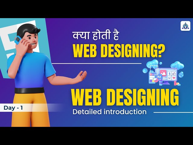 web - day- 01 (web designing Introduction )
