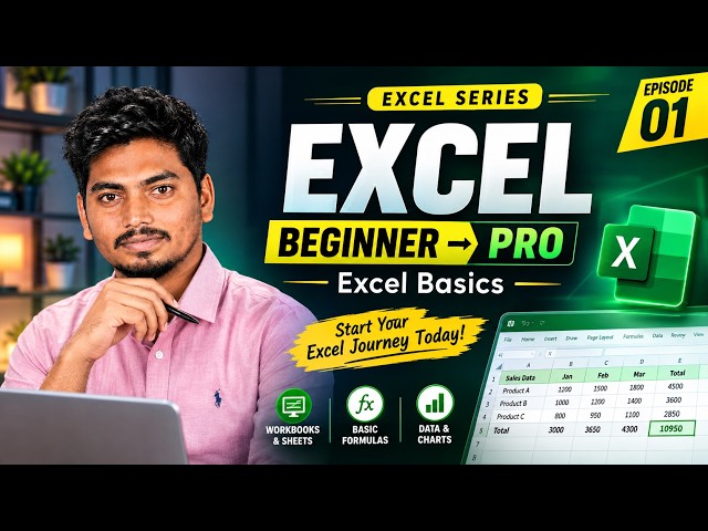 Microsoft Excel basics for beginners in telugu |Excel Interface, Cells, Rows | Excel beginner to pro