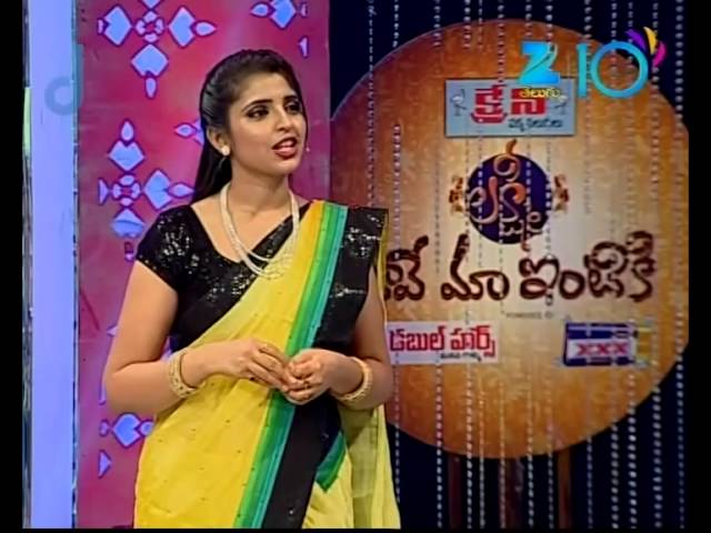 EP 90 - Lakshmi Raave Maa Intiki - Indian Telugu TV Show - Zee Telugu