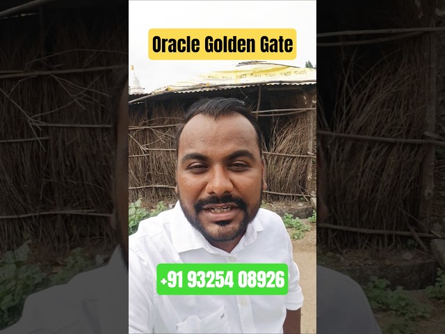 "Real-Time Data Migration using Oracle GoldenGate 🔥"