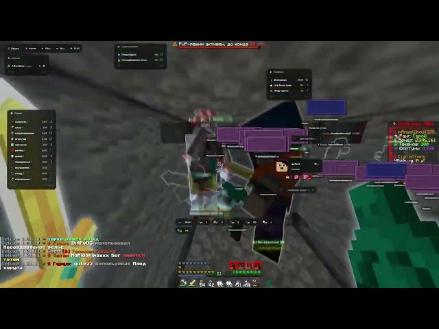 gmsk x antilose pvp SpookyTime Deluxe Client 1.21.11