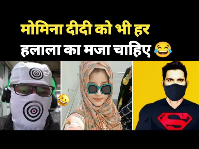 Momina's washing 😂🔥|| ExMuslim Sahil & Adam seeker debate