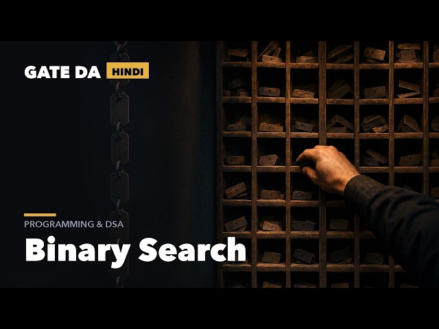 Linear & Binary Search | GATE DA 2027 Programming & DSA in Hindi