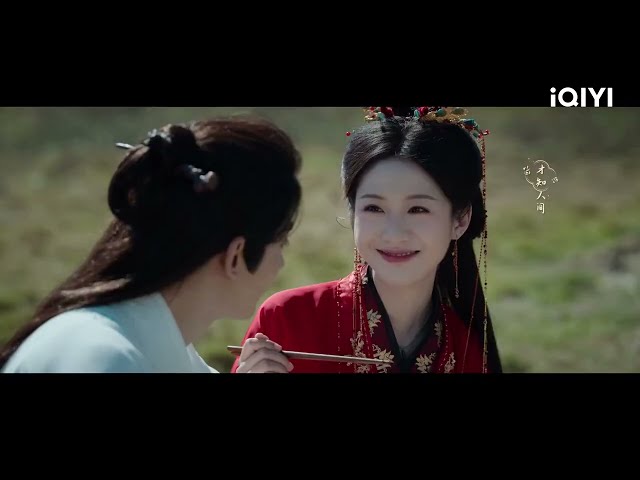 cinnamon girl- Cdrama Multifandom