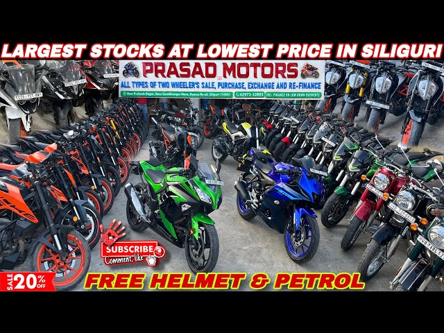 1 Lakh Me KTM Duke 390 😱🔥 | Second Hand Bikes In Siliguri - Lowest Price & Re-Finance | Prasad Motor