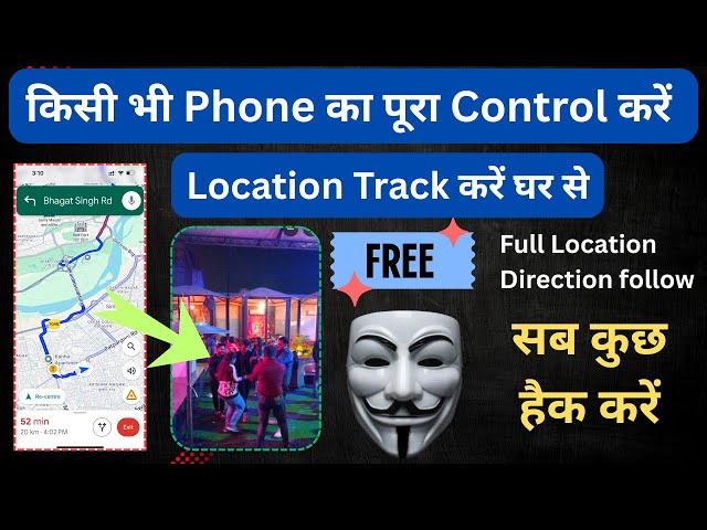 best free parental control app for android | Location tracking for android 2025