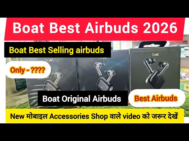 Boat Airbuds | Boat Mobile Accessories | Best Airbuds Under 1000 | Boat Airpods Price | Accessories