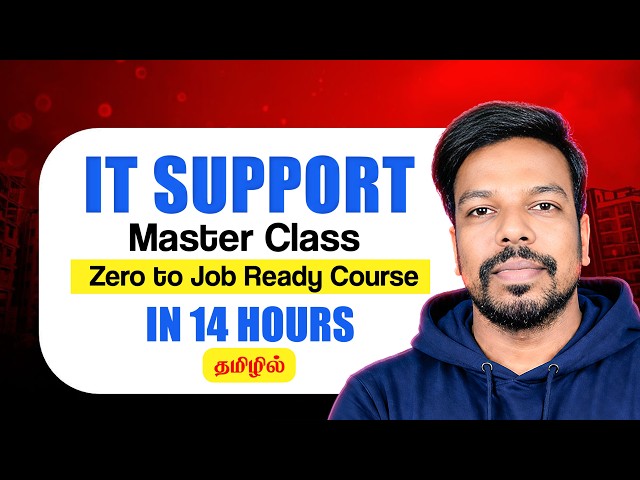 IT Support Full Course in Tamil | 14 Hours to Become Job Ready | VEP Tech Academy