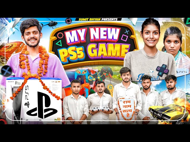 MY NEW PS5 GAME  ( PlayStation 5 ) || Sumit Bhyan
